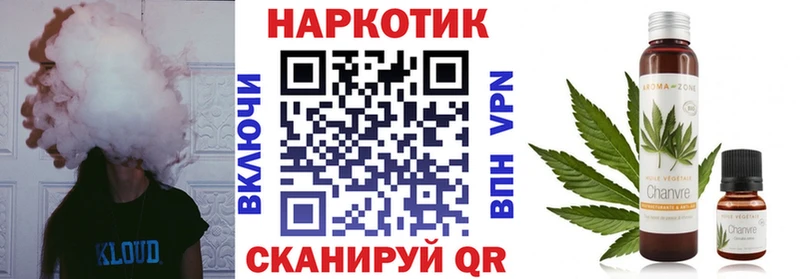 Купить наркотики сайты Новоаннинский Марихуана  kraken ONION  Мефедрон  АМФ 