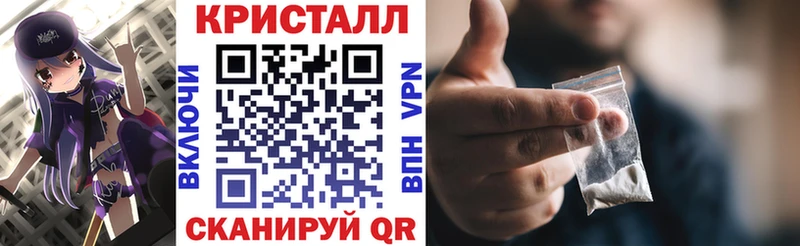 Amphetamine Розовый  наркотики  Новоаннинский 