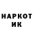 ТГК концентрат Sharon Yongue