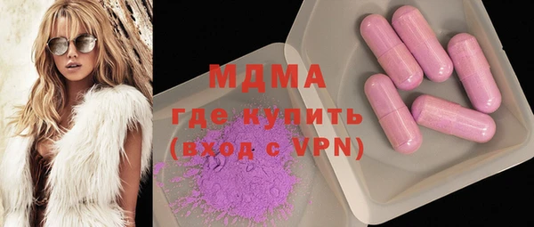 кристаллы Алзамай