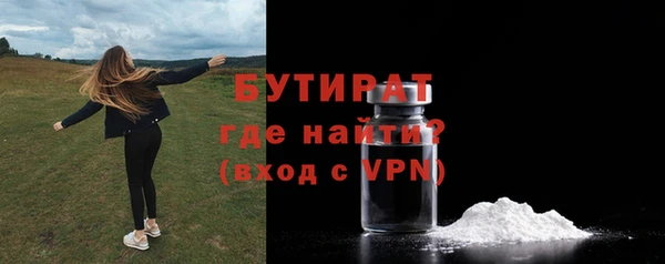 СК Алексин