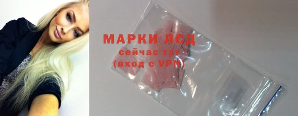 MDMA Алексеевка