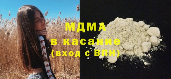 СК Алексин