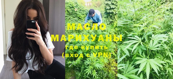 кристаллы Алзамай