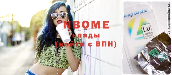 MDMA Алексеевка