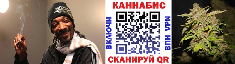 Каннабис сатива  Новоаннинский 